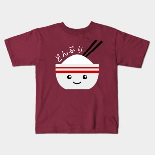 Japanese Rice Bowl Donburi Kids T-Shirt